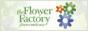 Flower Factory coupons Flower Factory coupons